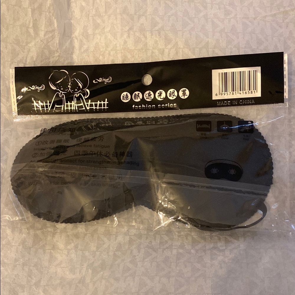 Black Sleep Mask - Picture 2 of 2